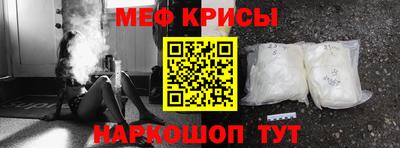 метадон Аргун