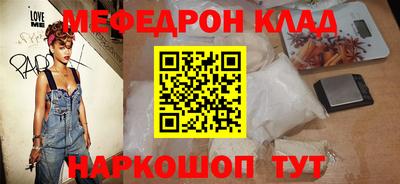 винт Апрелевка