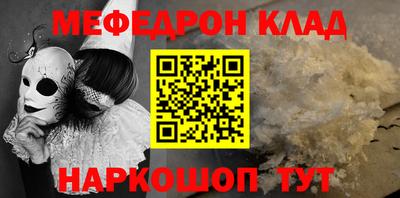 винт Апрелевка