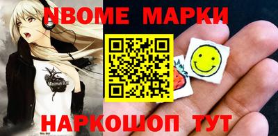 метадон Аргун