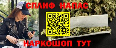 метадон Аргун