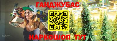 метадон Аргун