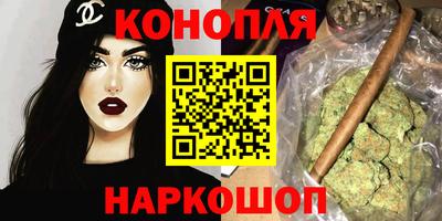 винт Апрелевка