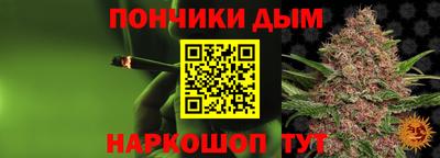 метадон Аргун