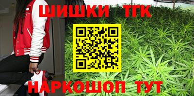 метадон Аргун