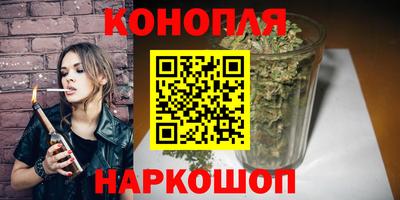 бутик Апшеронск