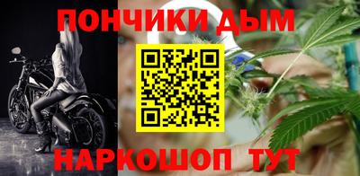 винт Апрелевка