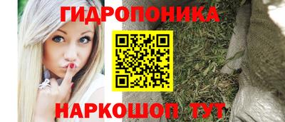 метадон Аргун