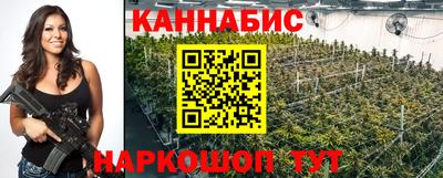 метадон Аргун