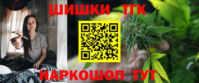 метадон Аргун