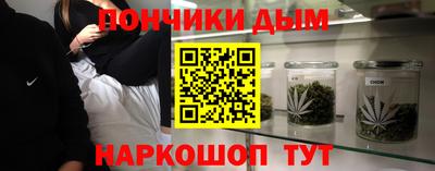 винт Апрелевка