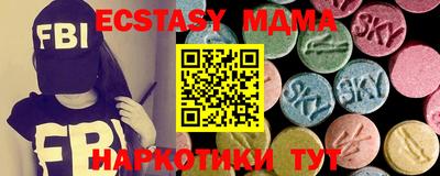 метадон Аргун