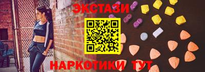 винт Апрелевка