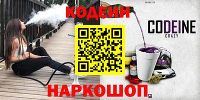 винт Апрелевка