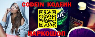 метадон Аргун