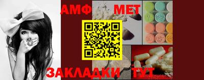 метадон Аргун