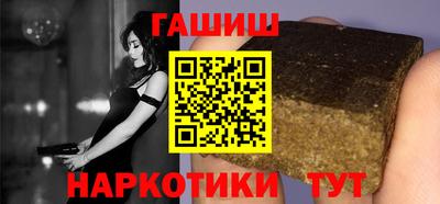 винт Апрелевка