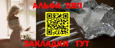 метадон Аргун
