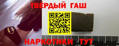 бутик Апшеронск