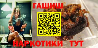 винт Апрелевка