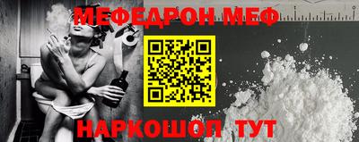 бутик Апшеронск