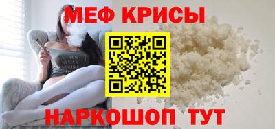 винт Апрелевка