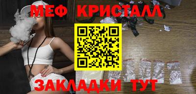 метадон Аргун
