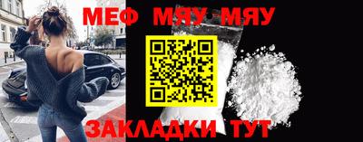 метадон Аргун