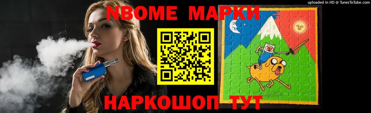 Воткинск  Лсд 25 экстази ecstasy  OMG вход  LSD-25 экстази  ЛСД экстази ecstasy  Вход с VPN 
